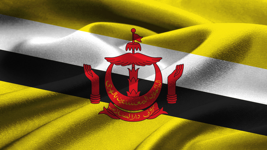 Experience Affordable Connectivity in Brunei with Simfinity’s Cheapest eSIM Rates