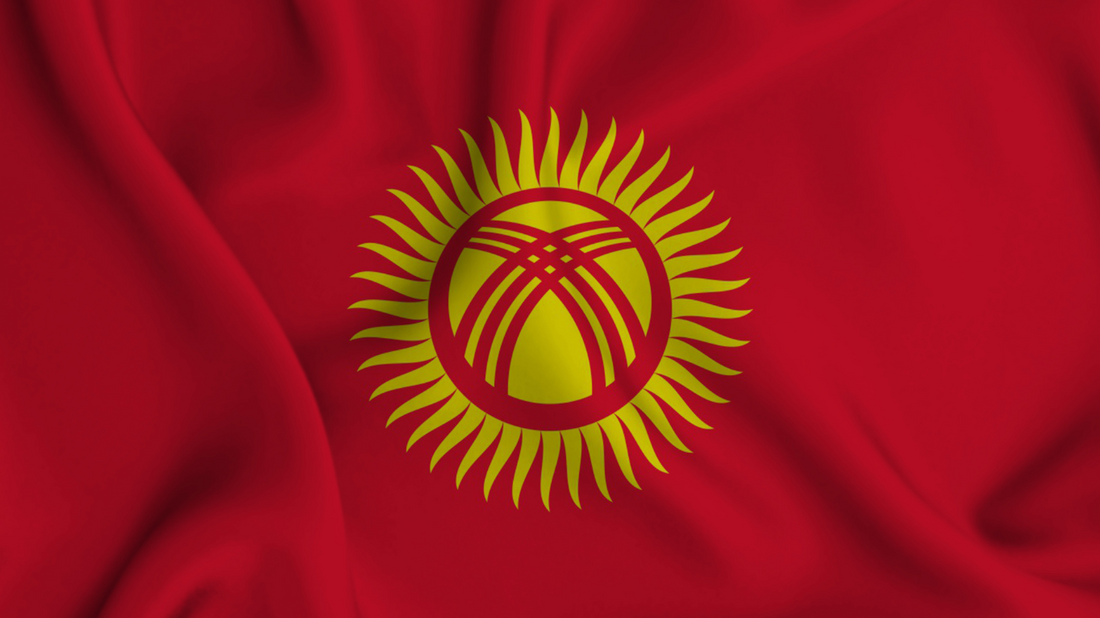 Affordable e-SIM for Kyrgyzstan: Stay Connected During Your Adventure