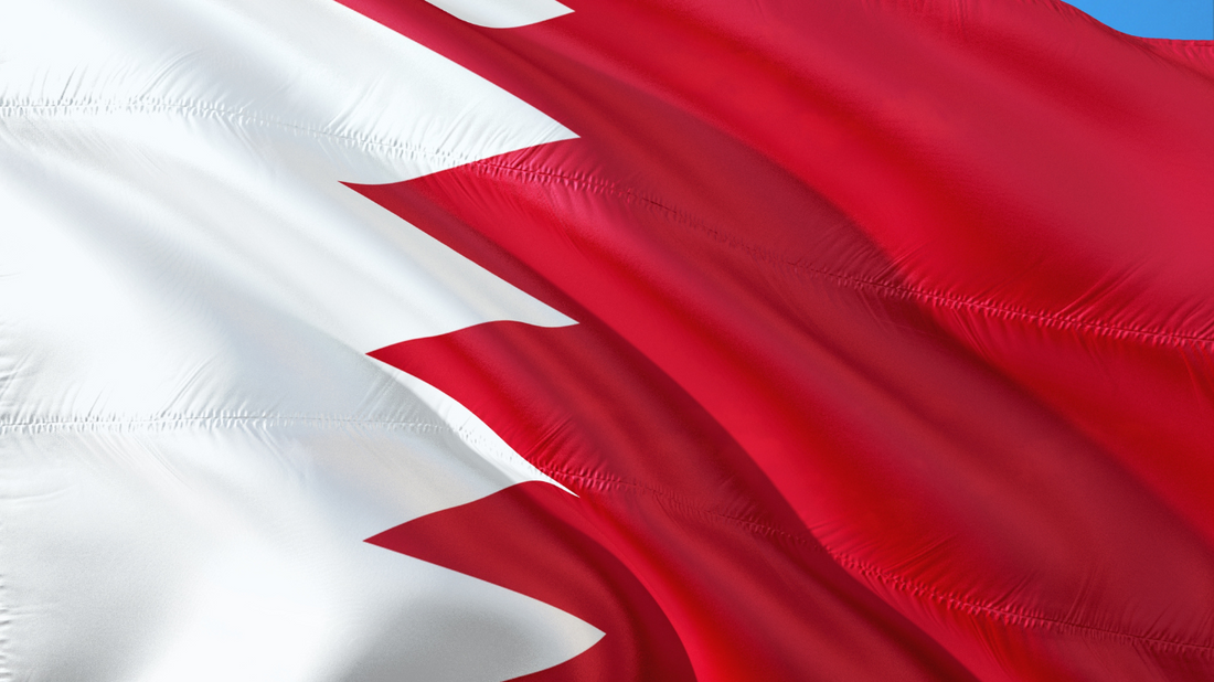 Get the Cheapest Rate eSIM for Bahrain with Simfinity